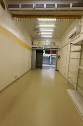 Sims Avenue Centre (D14), Shop House #452690481